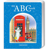 Книга My ABC book. Английский алфавит А-ба-ба-га-ла-ма-га 9786175851753 o