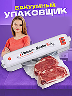 Вакуумный упаковщик вакууматор Sealer Vacuum белый