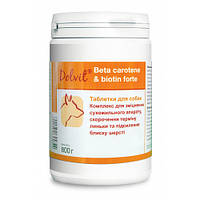 Добавка для шерсти щенков и собак Dolfos Dolvit Beta Caroten & Biotyna Forte - 800г. (520 шт). 135-800