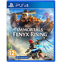 Игра для PlayStation 4 Immortals : Fenyx Rising PS4 (русская версия) z16-2024