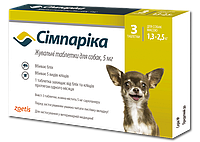 Таблетки Zoetis Simparica от блох и клещей для собак 1,3-2,5 кг 3 шт 10022528 z19-2024