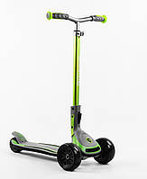 Самокат трехколесный Best Scooter MAXI складной колеса PU со светом 70 кг Green and grey (105 QT, код: 7647110