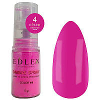 Спрей для омбре Edlen Ombre Spray №4 Color 5 г