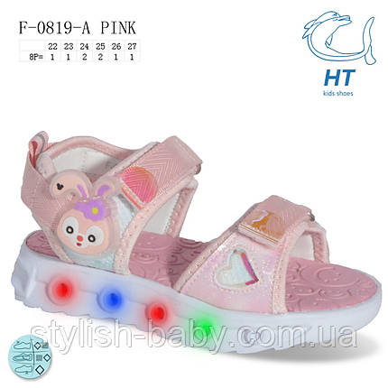 Дитяче літнє взуття гуртом. Дитячі босоніжки 2024 бренда Tom.m — HT kids для дівчаток (рр. з 22 по 27), фото 1