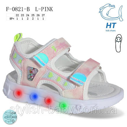 Дитяче літнє взуття гуртом. Дитячі босоніжки 2024 бренда Tom.m — HT kids для дівчаток (рр. з 22 по 27), фото 1