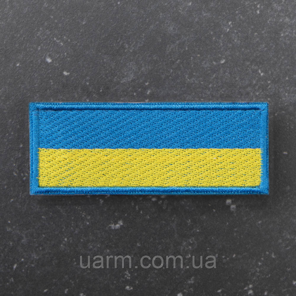 Шеврон прапор України 8 х 3 см