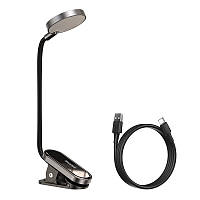 Лампа настольная аккумуляторная Baseus Comfort Reading Mini Clip Lamp DGRAD-0G Grey QT, код: 8137276