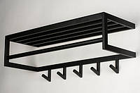 Вешалка для одежды GoodsMetall в стиле Лофт 750х300х250 ВШ79 D2-2025