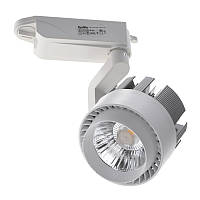 Светильник трековый LED Brille 20W KW-53 Серебристый z16-2024
