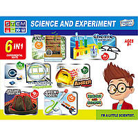 Исследовательская лаборатория Science and Experiment 6 в 1 англ MiC SM, код: 8247790