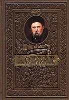 Подарункові книги