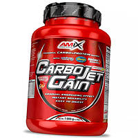 Углеводно-протеиновый гейнер CarboJET Gain Amix Nutrition 1000г Шоколад (30135002) z19-2024
