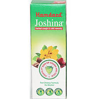 Противопростудное средство Hamdard Joshina 100 ml 20 servings TV, код: 8207126