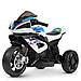 Дитячий електромотоцикл Bambi Racer BMW JT5008L, шкіряне сидіння, фото 3