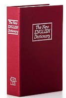 Книга сейф Mine Английский словарь 24 см Бордовый (hub_1609ha) DH, код: 2421967