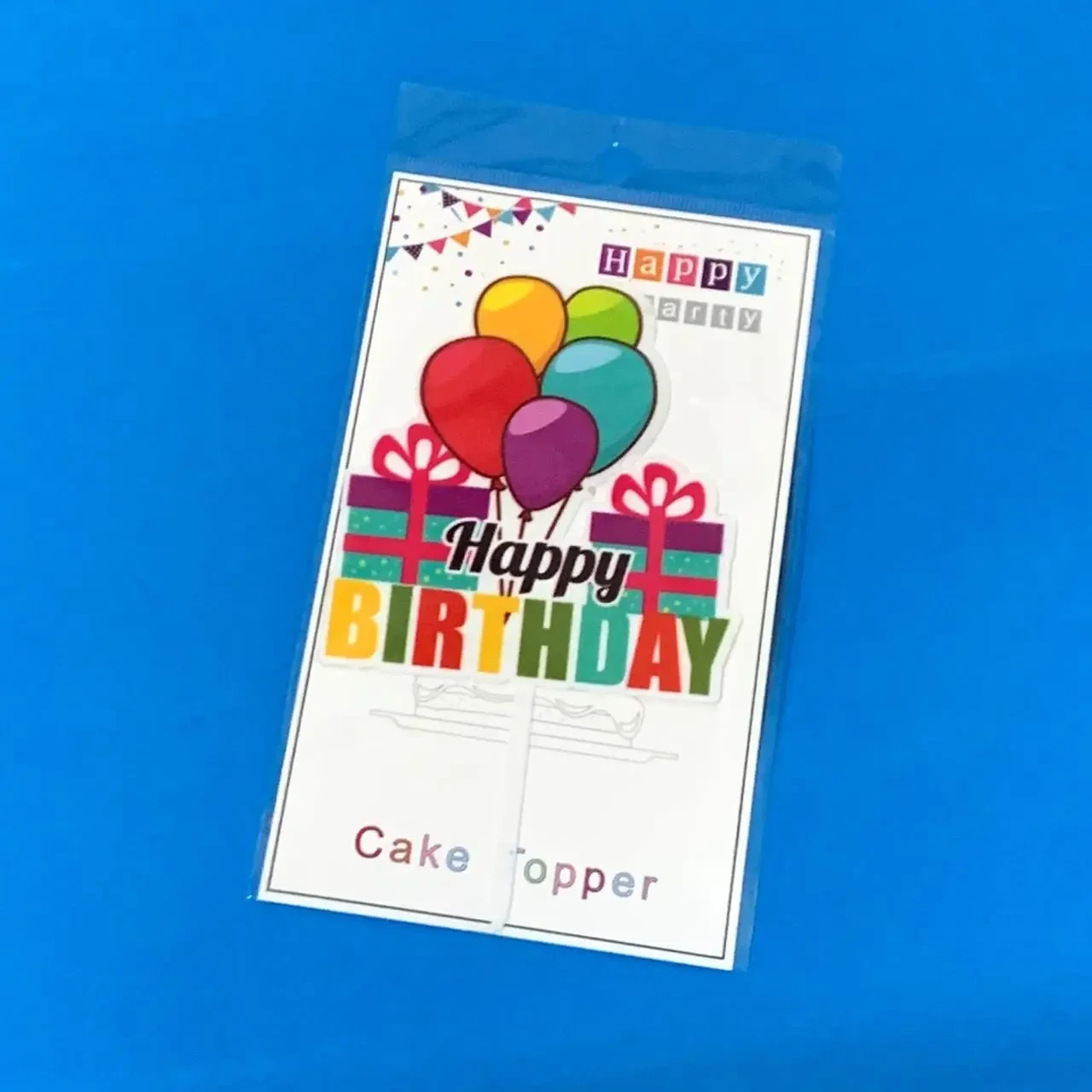 Топпер на торт "Happy birthday " (ЛОТ 7)