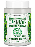 Альгінат натрію (Е 401) 250 г Naturalissimo (hub_qLxZ65400) DH, код: 2311799