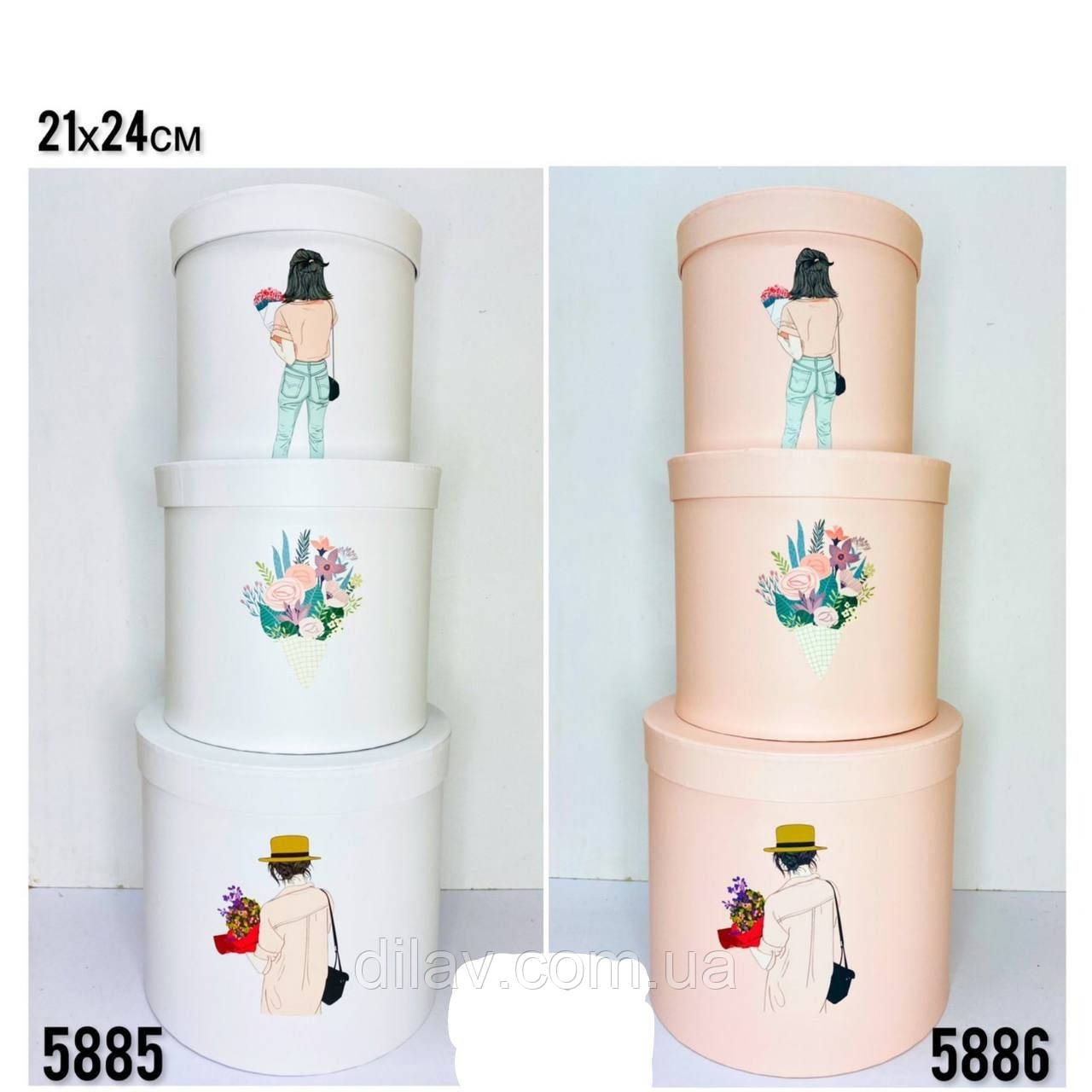 Коробка подарункова, 3в1, фото 1