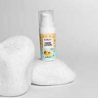 Лосьйон для рук Манго Hand Lotion Mango Komilfo, 10 мл