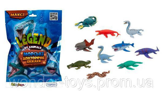 テラリアン+レジェンダリーテラリアン legendaryterarrian11.jpg?v=