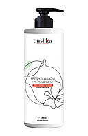 Крем-гель для душа женский Dushka Fresh Blossom "Твой особенный аромат", 1000 мл