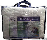 Ковдра стандарт стьобана Вілюта Relax collection 140*205, фото 2