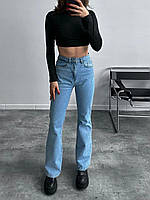 Женские джинсы клеш от колена 1181