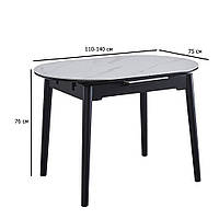Овальний розкладний стіл кераміка TM-85 110-140х75 см білий мармур з дерев'яними ніжками для невеликої кухні
