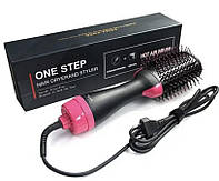 Фен-щітка для волосся One Step Hair Dryer