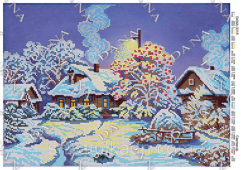 Схема для вишивки бісером Святий вечір