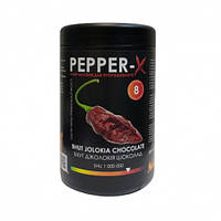 Набор для выращивания острого перца Pepper-X Bhut Jolokia Chocolate 750 г DH, код: 7309451