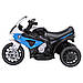 Дитячий електромотоцикл Bambi Racer JT5188L, шкіряне сидіння, 2 кольори, фото 7