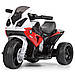 Дитячий електромотоцикл Bambi Racer JT5188L, шкіряне сидіння, 2 кольори, фото 4