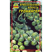 Семена капусты Насіння країни брюссельской Гронингер 0,3 г DH, код: 7801918