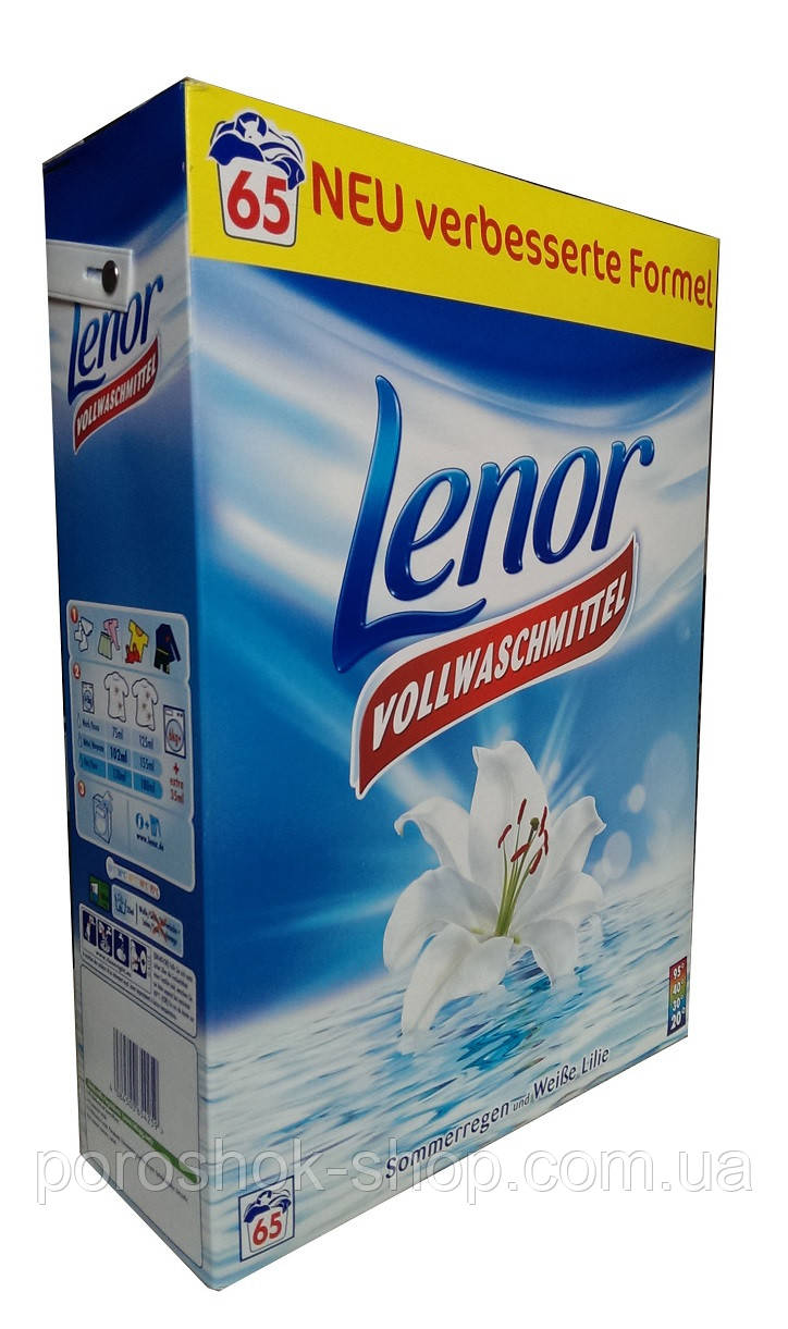 Пральний порошок Lenor Sommerregen und Weibe Lilie-4.225 кг.