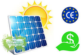 Кредитування промислових сонячних електростанцій