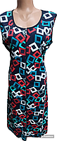 Трикотажный женский халат-сарафан на замке 50-64 р, доставка по Украине Укрпочта,НП,