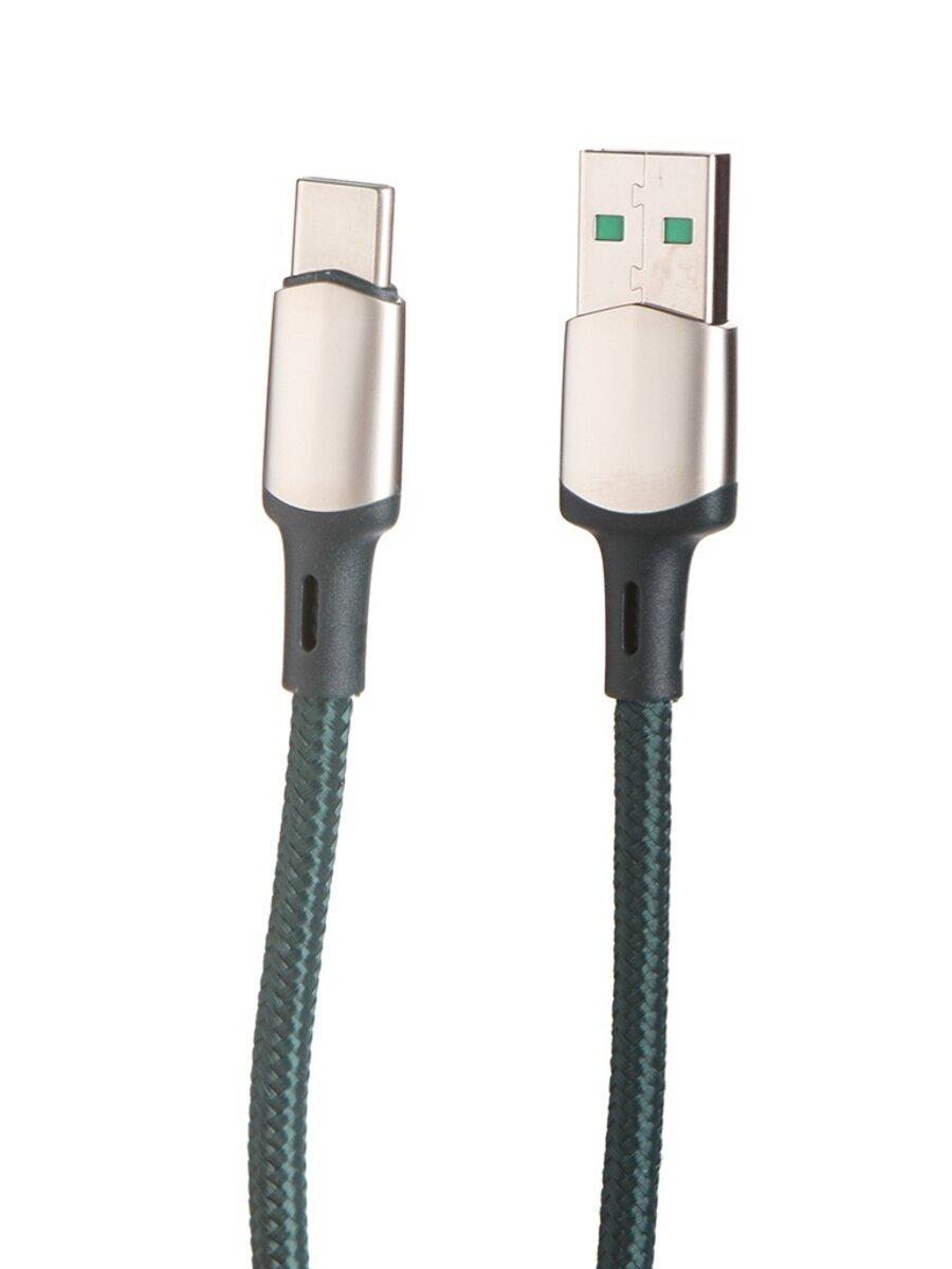 Кабель Baseus Cafule cable (suppport VOOC) USB for Type-C 1m Black - фото 2 - id-p2175794731