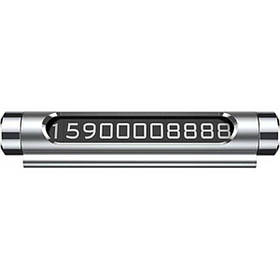 Паркувальна карта Baseus All Metal Temporary Parking Number Plate(dual-number version)Silver