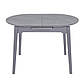 Овальний стіл на кухню розсувний TM-85 110-140х75 см ребекка грей керамічний з дерев'яними ніжками, фото 6
