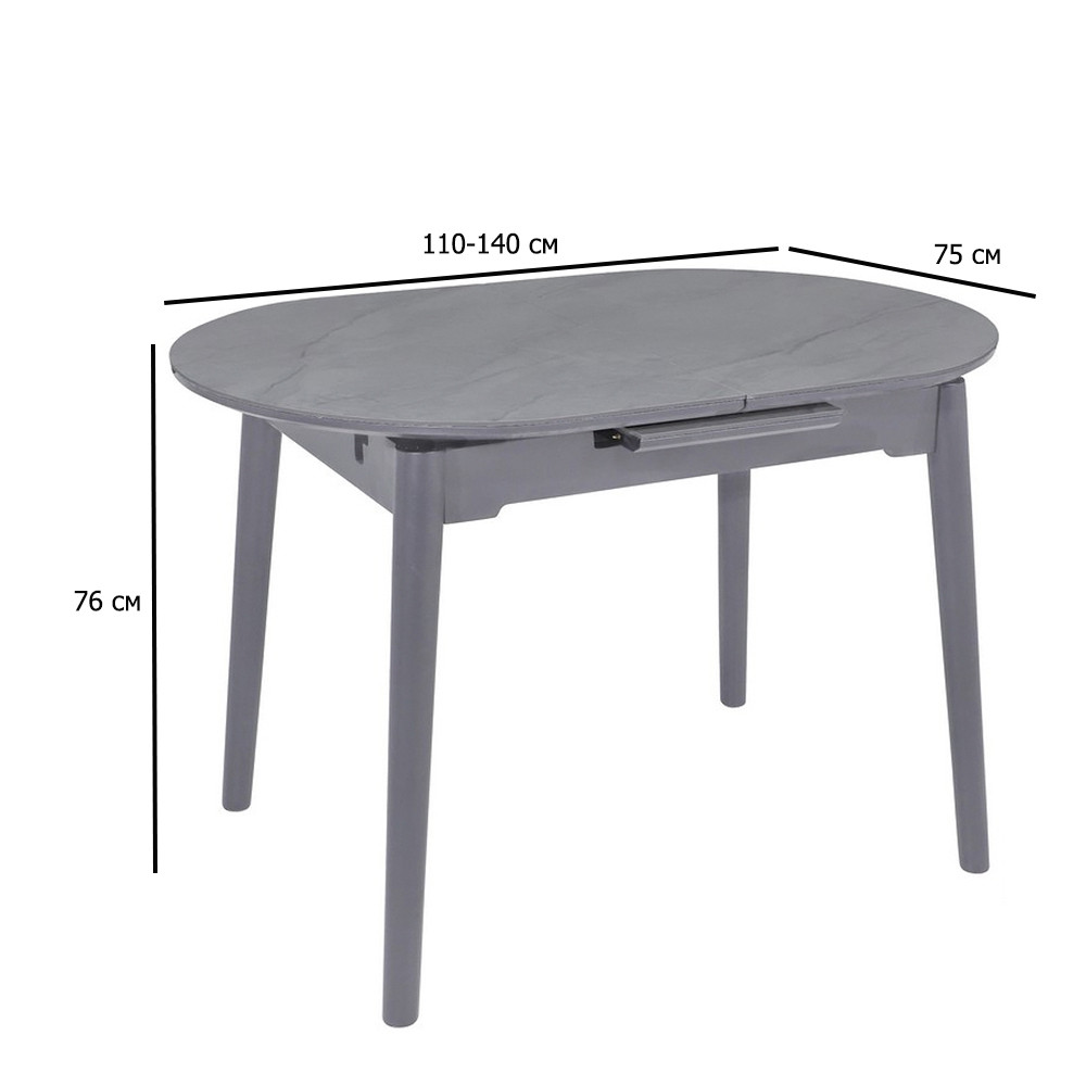 Овальний стіл на кухню розсувний TM-85 110-140х75 см ребекка грей керамічний з дерев'яними ніжками, фото 1