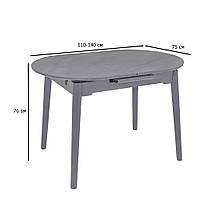 Овальный стол на кухню раздвижной TM-85 110-140х75 см ребекка грей керамический с деревянными ножками