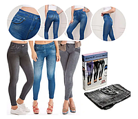 Женские корректирующие брюки джинсы Джеггинсы Slim'n Lift Caresse jeans для любого типа фигуры