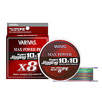 Шнур Varivas Avani Jigging Max Power X8 10*10 Multicolor 200m #1.2/0.185mm 10.8kg