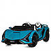 Дитячий електромобіль Bambi Lamborghini M 5072EBLR 4 мотори 30W, музика, світло, шкіряне сидіння, 5 кольорів, фото 3