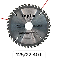 Пильний диск по дереву 125/22 40T