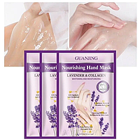 Маска-перчатки для рук с маслом лаванды и коллагеном Nourishing Hand Mask Lavender & Collagen Guanging 40г