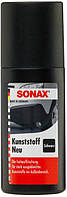 Восстановитель черного пластика SONAX Kunststoff Neu Schwarz (Германия) 100 мл SONAX 409100