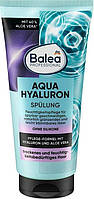 Шампунь для волос Balea Professional Aqua Hyaluron увлажняющий 250мл. Германия 4066447342031