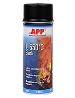 APP L 650°C Black Spray Жаростойкие краски в аэрозоли 210431